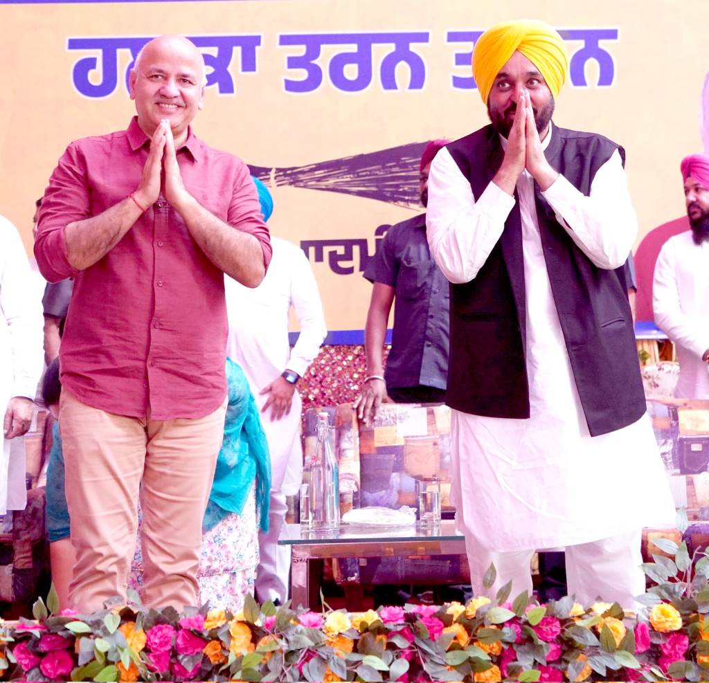 AAP workers meet in Tarn Taran CM Mann and Manish Sisodia boost byelections